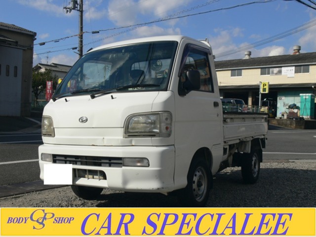 2002 Daihatsu Hijet Truck