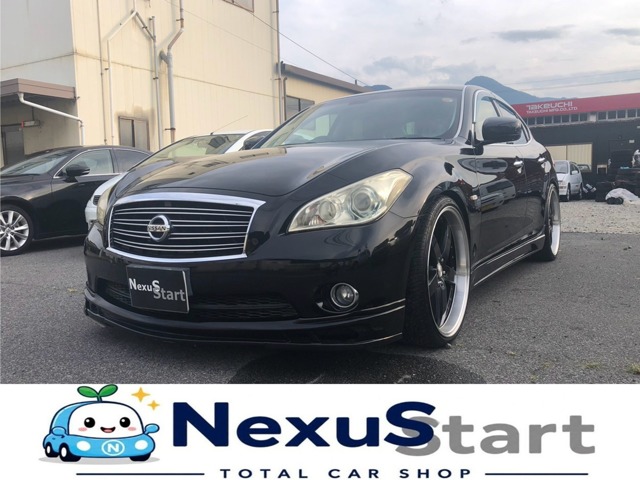 2010 Nissan Fuga
