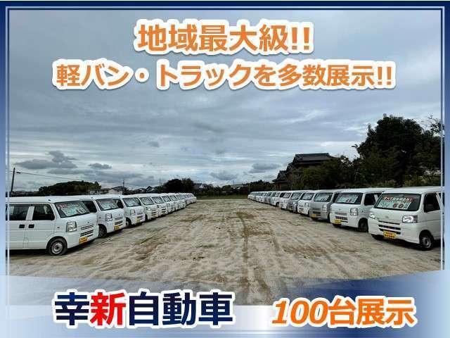 2006 Subaru Sambar Truck – thumbnail 2