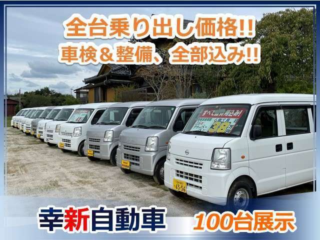 2006 Subaru Sambar Truck – thumbnail 3