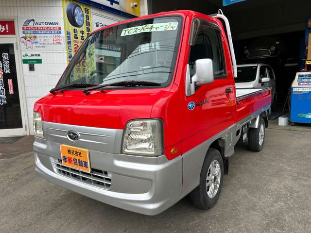 2006 Subaru Sambar Truck – thumbnail 4
