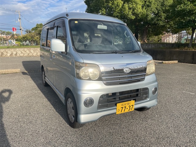 2006 Daihatsu Atrai Wagon