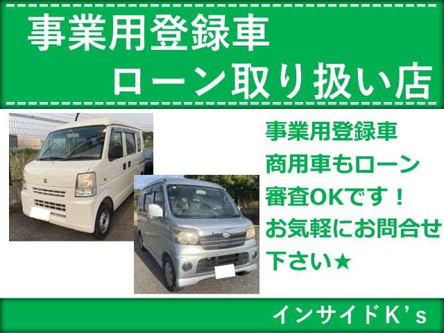 2006 Daihatsu Atrai Wagon – thumbnail 3