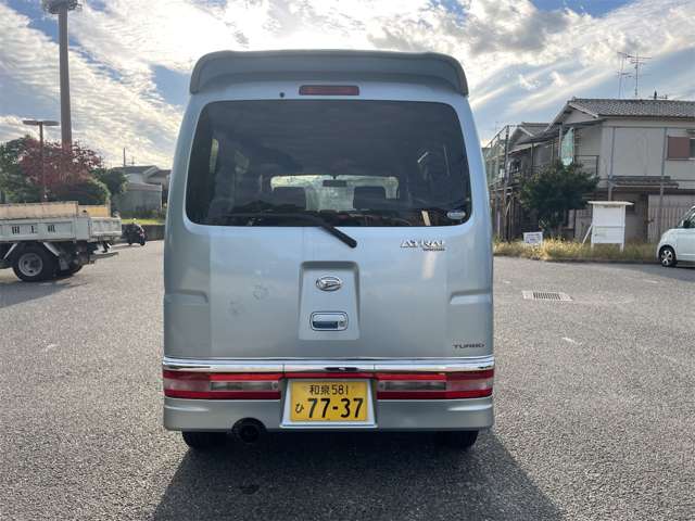 2006 Daihatsu Atrai Wagon – thumbnail 4