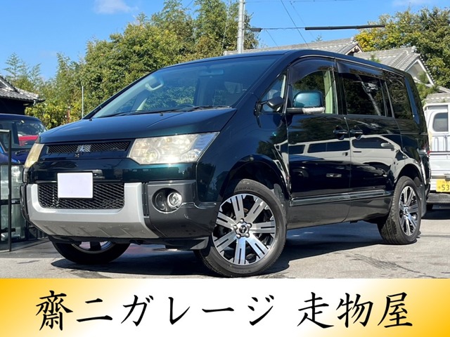 2009 Mitsubishi Delica D:5