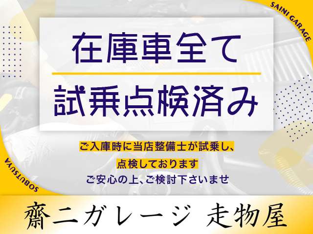 2009 Mitsubishi Delica D:5 – thumbnail 3