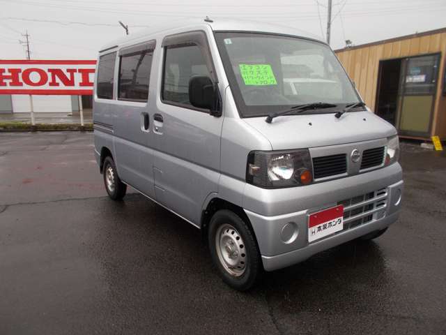 2010 Nissan Clipper – thumbnail 3