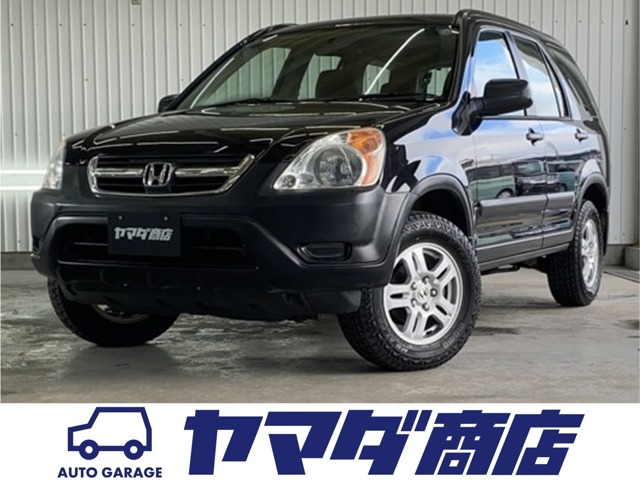 2002 Honda CR-V