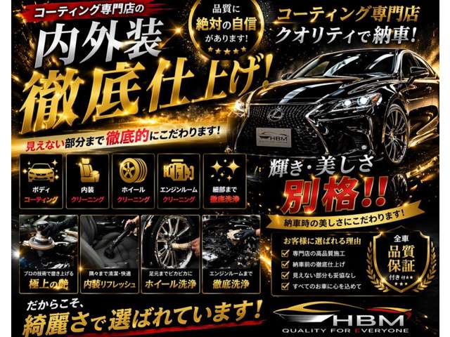 2009 Toyota Voxy – thumbnail 4