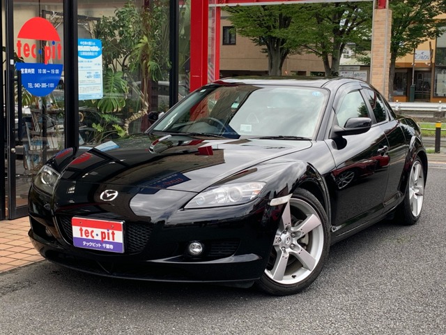 2006 Mazda RX-8
