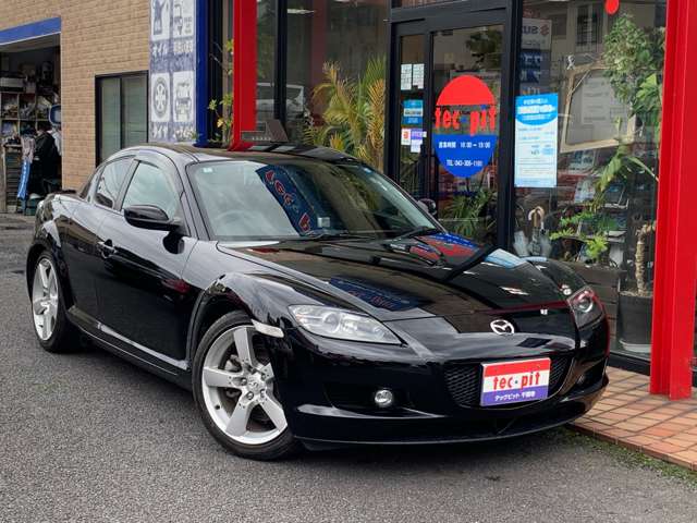 2006 Mazda RX-8 – thumbnail 4