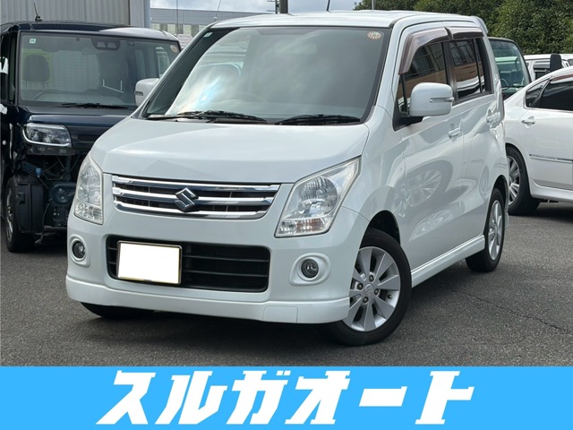2010 Suzuki Wagon R