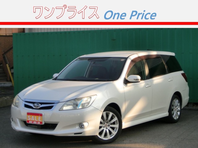 2009 Subaru Exiga