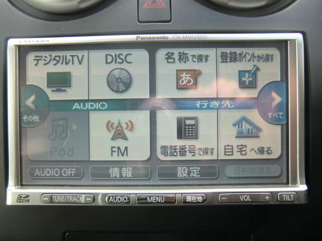 2007 Nissan Dualis – thumbnail 3