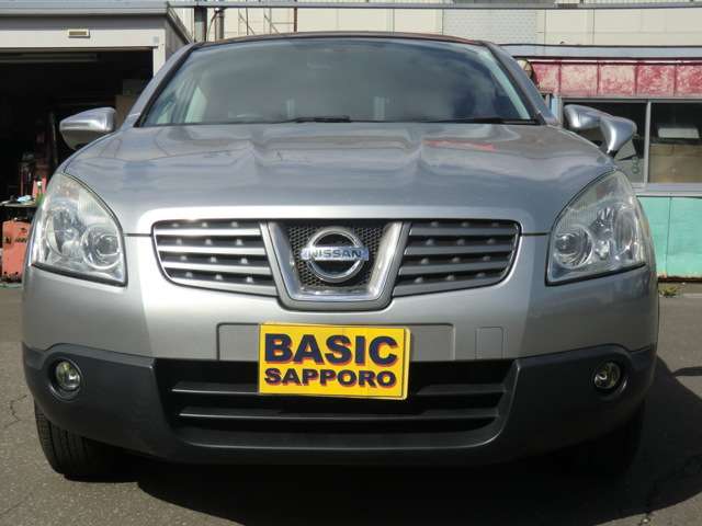 2007 Nissan Dualis – thumbnail 4