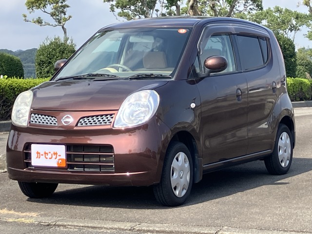 2008 Nissan Moco