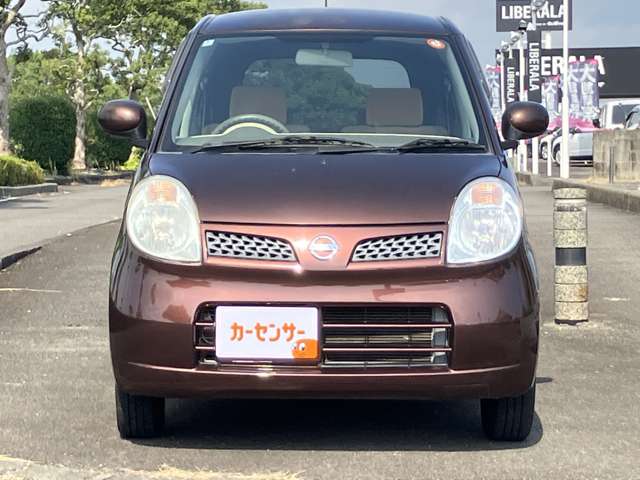 2008 Nissan Moco – thumbnail 2