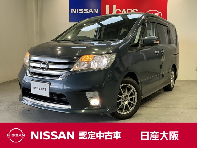 2011 Nissan Serena