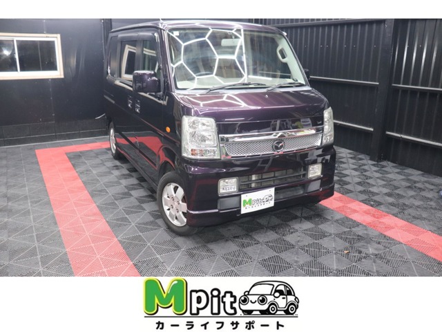 2008 Mazda Scrum Wagon