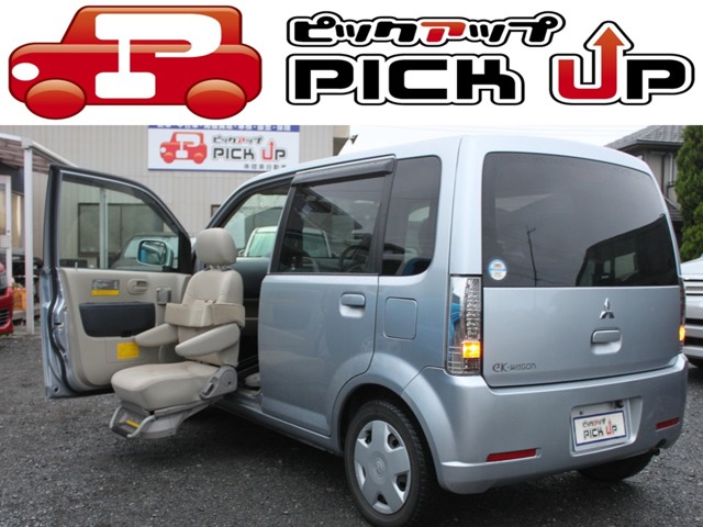 2008 Mitsubishi eK Wagon