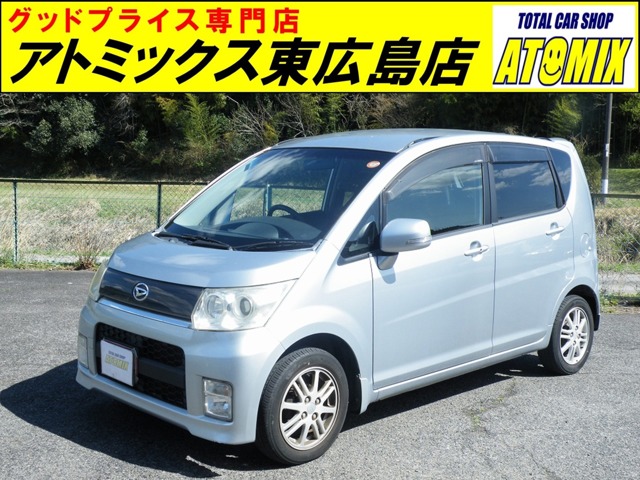 2009 Daihatsu Move