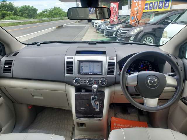 2010 Mazda MPV – thumbnail 4