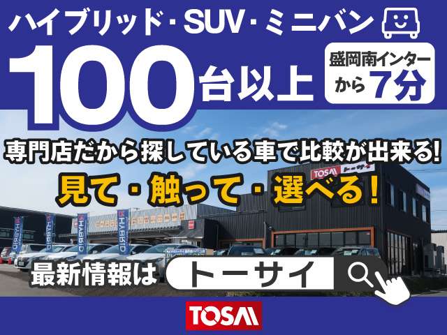 2011 Nissan X-Trail – thumbnail 2