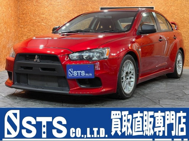 2007 Mitsubishi Lancer Evolution