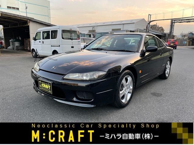 2001 Nissan Silvia