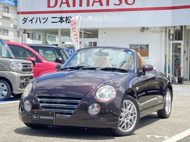 2009 Daihatsu Copen