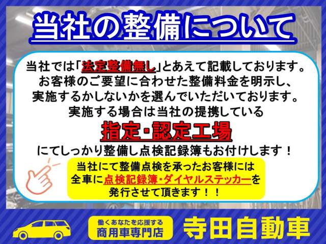 2007 Nissan AD Expert – thumbnail 2