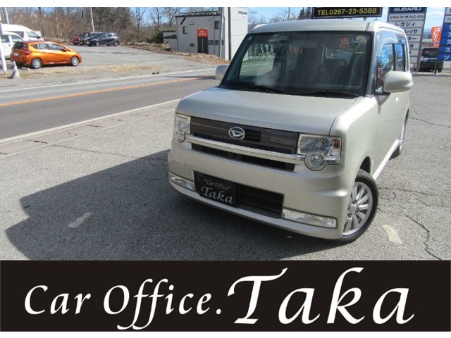 2009 Daihatsu Move Conte