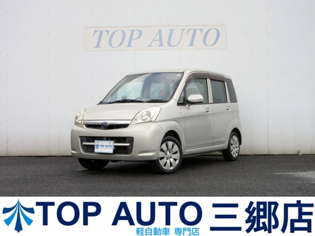 2009 Subaru Stella