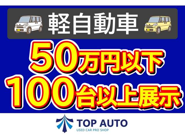 2009 Subaru Stella – thumbnail 4