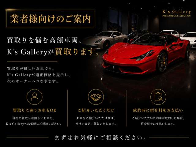 1993 Honda NSX – thumbnail 4