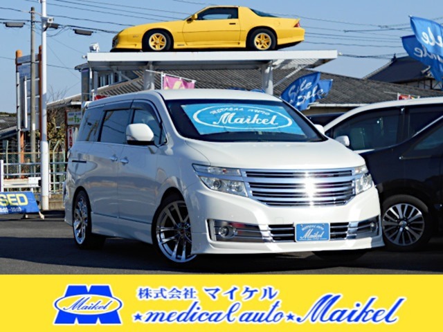 2010 Nissan Elgrand