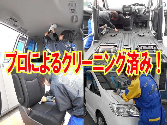 2010 Nissan Elgrand – thumbnail 2