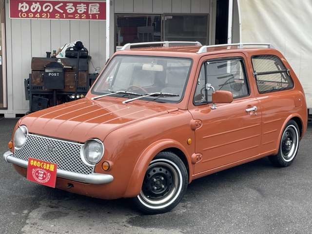 1989 Nissan Pao