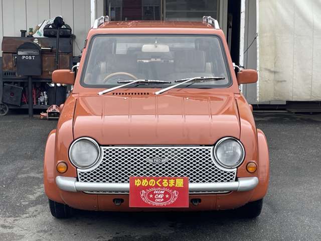 1989 Nissan Pao – thumbnail 2