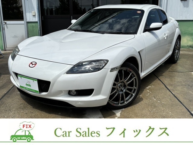 2006 Mazda RX-8