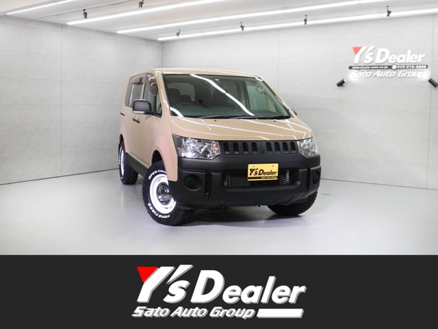 2009 Mitsubishi Delica D:5