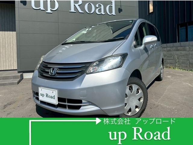 2008 Honda Freed
