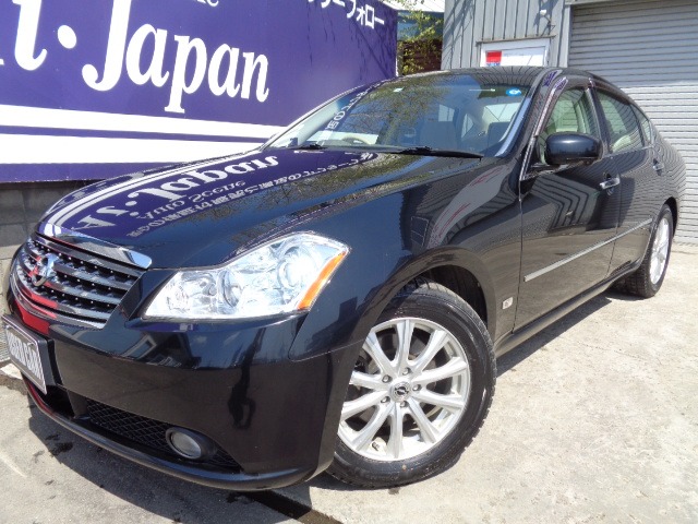 2005 Nissan Fuga