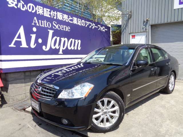 2005 Nissan Fuga – thumbnail 2