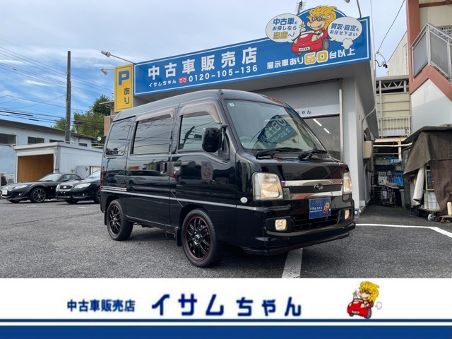 2009 Subaru Sambar Dias Wagon