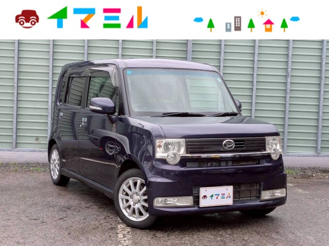 2010 Daihatsu Move Conte