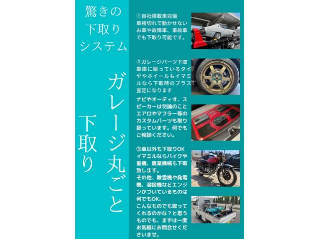 2010 Daihatsu Move Conte – thumbnail 3