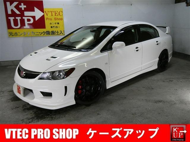 2010 Honda Civic Type R