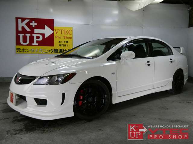 2010 Honda Civic Type R – thumbnail 3