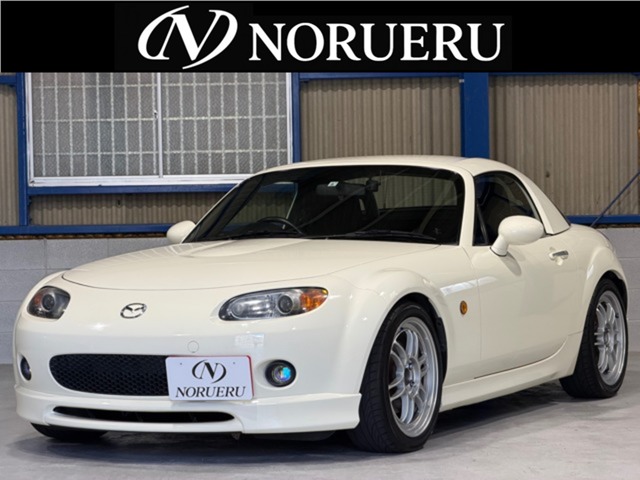 2005 Mazda Roadster